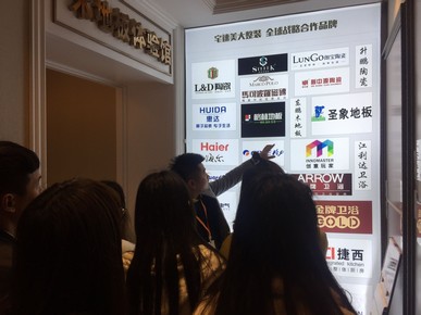 1553328573346467.jpg QQ圖片20190322163056.jpg