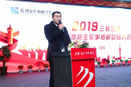 1553479965330244.jpg AQ6I6956.jpg