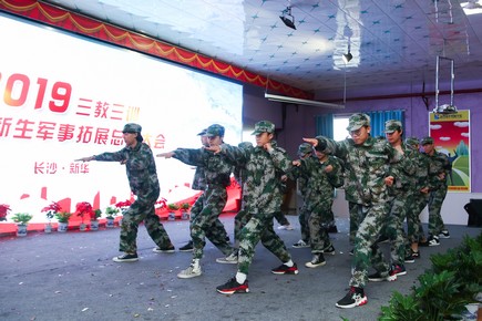 1553480595540702.jpg AQ6I7005.jpg