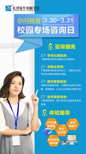 1553759866585712.jpg 微信圖片_20190328155714.jpg