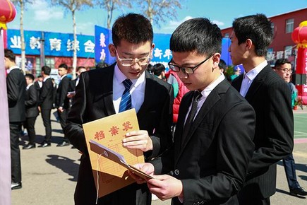 1555297296915113.jpg f38797dfe55149e78a0f7a648f94544d.jpg