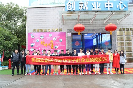 1557132602433183.jpg AQ6I8408.jpg