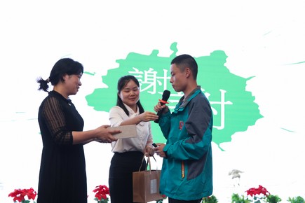 1557393210579906.jpg AQ6I1232.jpg