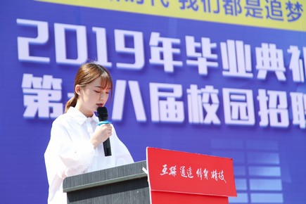 1557480224710530.jpg AQ6I1491.jpg