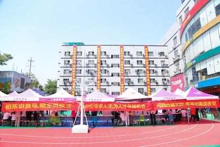 1557480302973402.jpg AQ6I1581.jpg