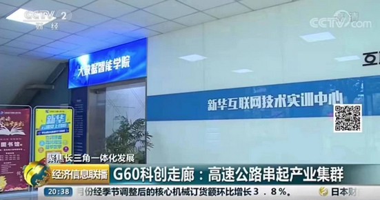 1558582307126517.jpg 微信圖片_20190523091327.jpg