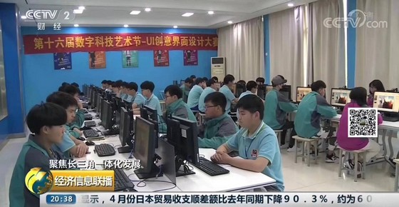 1558582334656411.jpg 微信圖片_20190523091241.jpg