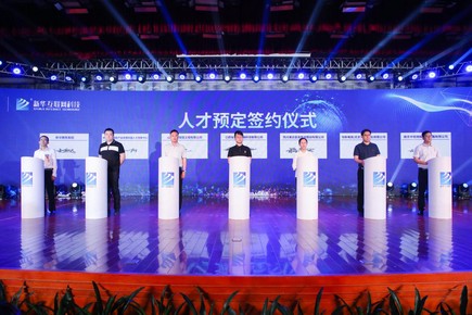 1558686208507592.jpg 圖片10.jpg