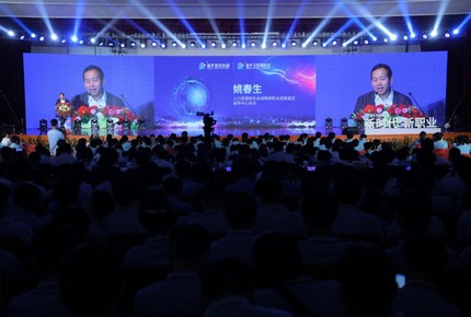 1558686285264985.jpg 圖片12.jpg