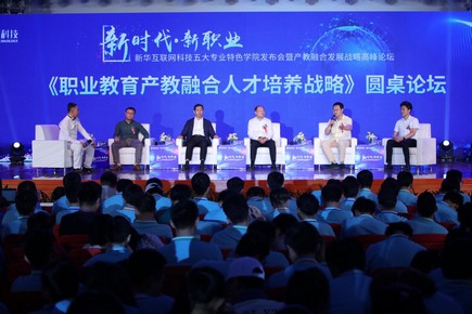 1558686302322610.jpg 圖片13.jpg