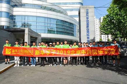 1560149211435069.jpg 微信圖片_20190610143502.jpg