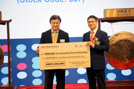 1560323533818015.jpg 圖片3.jpg