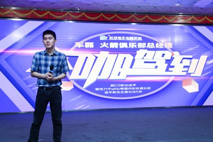 1560482705910118.jpg AQ6I4886.jpg