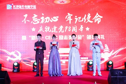 1561713141304464.jpg AQ6I6006.jpg