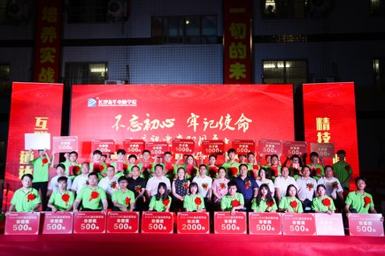 1561714777146731.jpg AQ6I6393.jpg