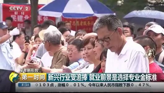 1563328199113461.jpg 22.jpg