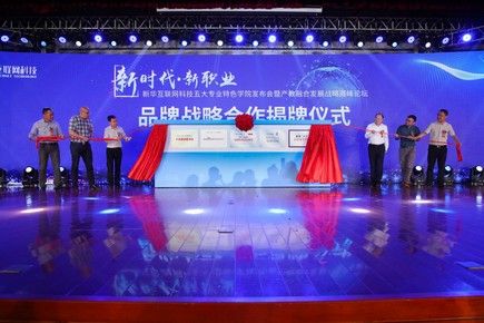 1563328423462420.jpg 55.jpg