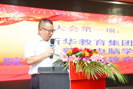 1564456022818570.jpg AQ6I8218.jpg