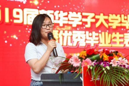 1564456068842895.jpg AQ6I8245.jpg