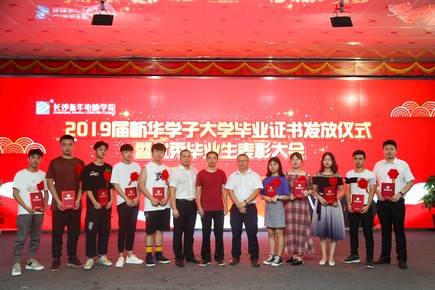 1564456079794683.jpg AQ6I8247.jpg