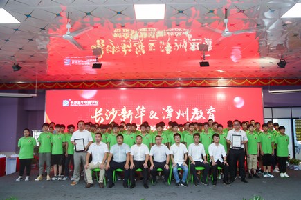 1564559355306246.jpg AQ6I8461.jpg