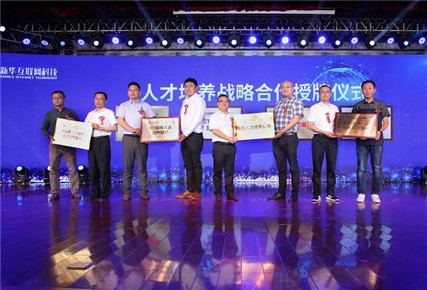 1564713846316645.jpg 圖片1.jpg