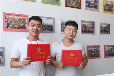 1564713872188238.jpg 圖片2.jpg