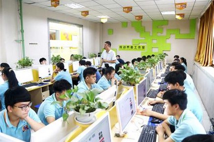 1565667508402443.jpg 圖片3.jpg