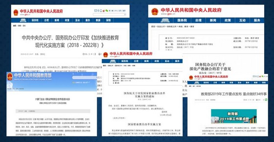 1566177693548870.jpg 圖片2.jpg