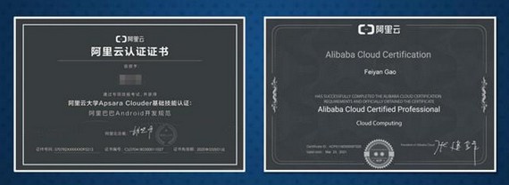 1566459730927933.jpg 圖片5.jpg