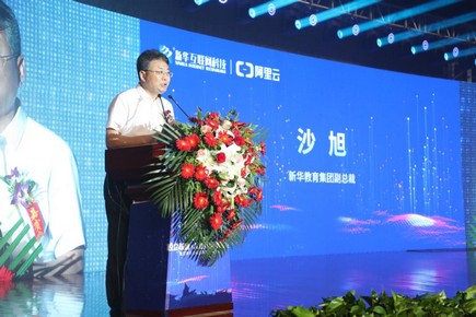 1566550110872703.jpg 圖片3.jpg