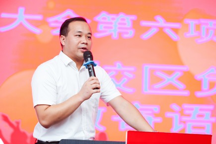 1566811013638097.jpg AQ6I9408.jpg