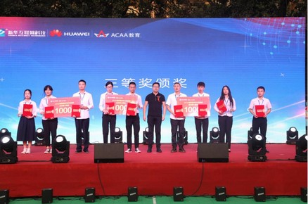 1567063409178538.jpg 圖片3.jpg