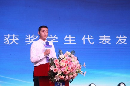 1567063492284009.jpg 圖片6.jpg