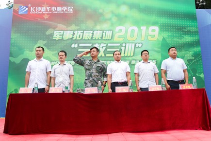 1567414522300165.jpg AQ6I9801.jpg