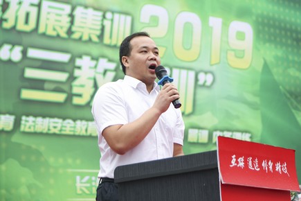 1567414678916985.jpg 微信圖片_20190902165713.jpg