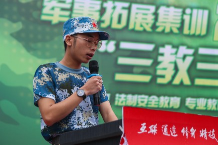 1567414724663367.jpg AQ6I9831.jpg