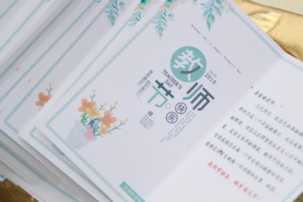 1568104177379615.jpg AQ6I0236.jpg