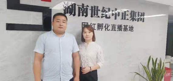 1568190644395914.jpg QQ圖片20190906091237.jpg