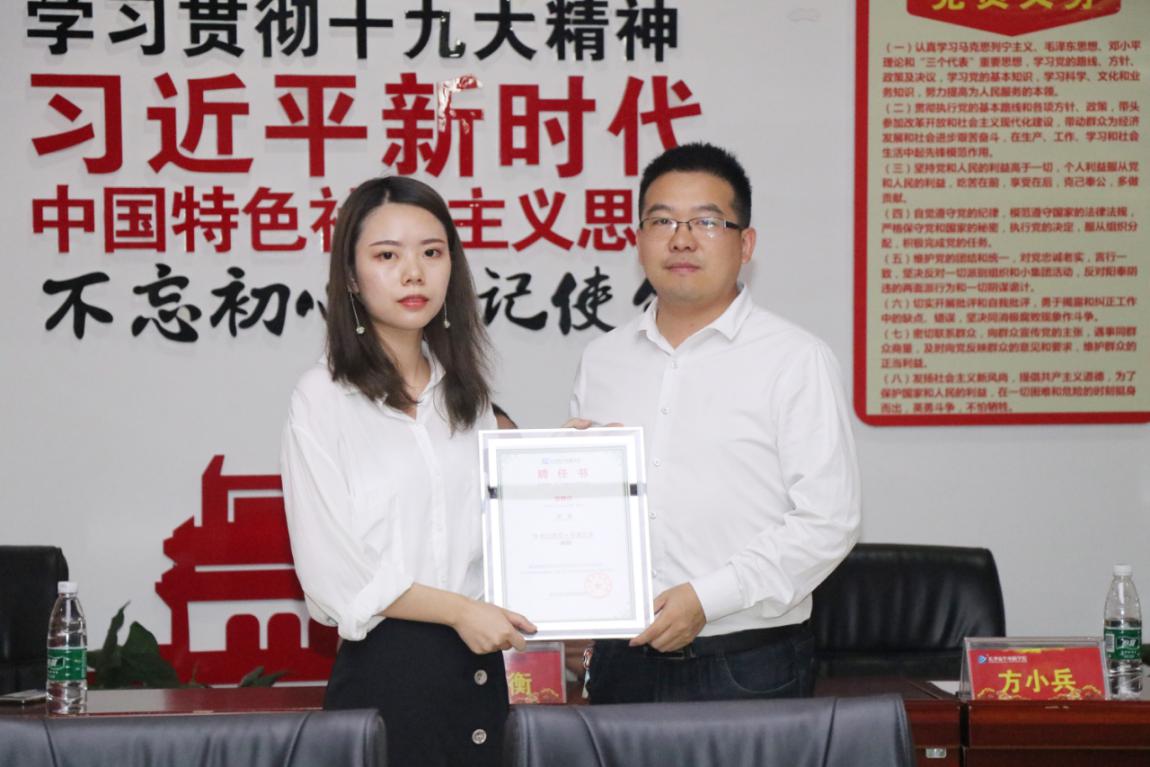 1569553384487991.jpg 1569553384487991.jpg