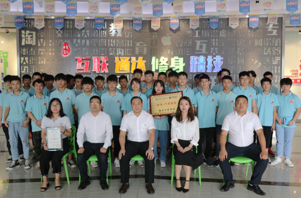 1569553494597878.jpg 1569553494597878.jpg