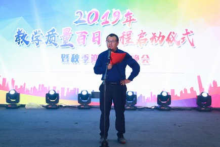 1571814580805334.jpg AQ6I2795.jpg