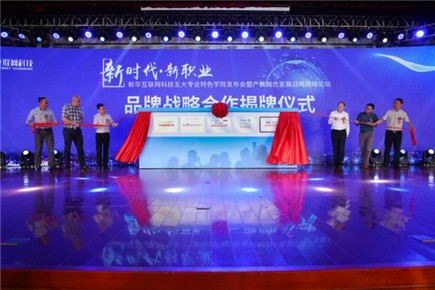 1573712942144410.jpg 微信圖片_20191114140536.jpg