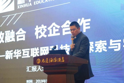 1575440090207075.jpg 圖片2.jpg