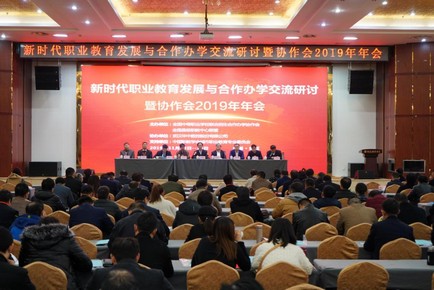 1575440122853792.jpg 圖片4.jpg