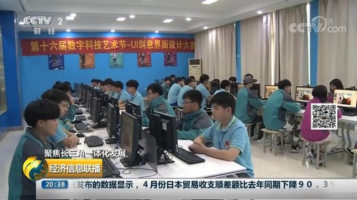 1575616294572840.jpg 圖片4.jpg