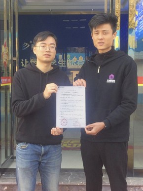 1575879562800013.jpg b4fb155755241b27f716f6be14e218e.jpg