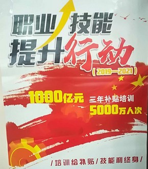 1576203982444787.jpg 1.jpg