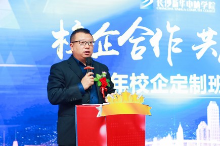 1576572381695931.jpg AQ6I5948.jpg