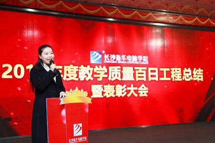 1577500567702269.jpg AQ6I6943.jpg